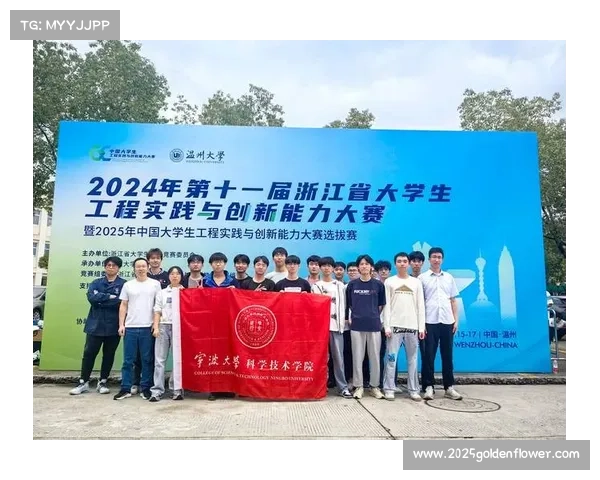 赛事服务流程自动化程度提高，减少人力依赖